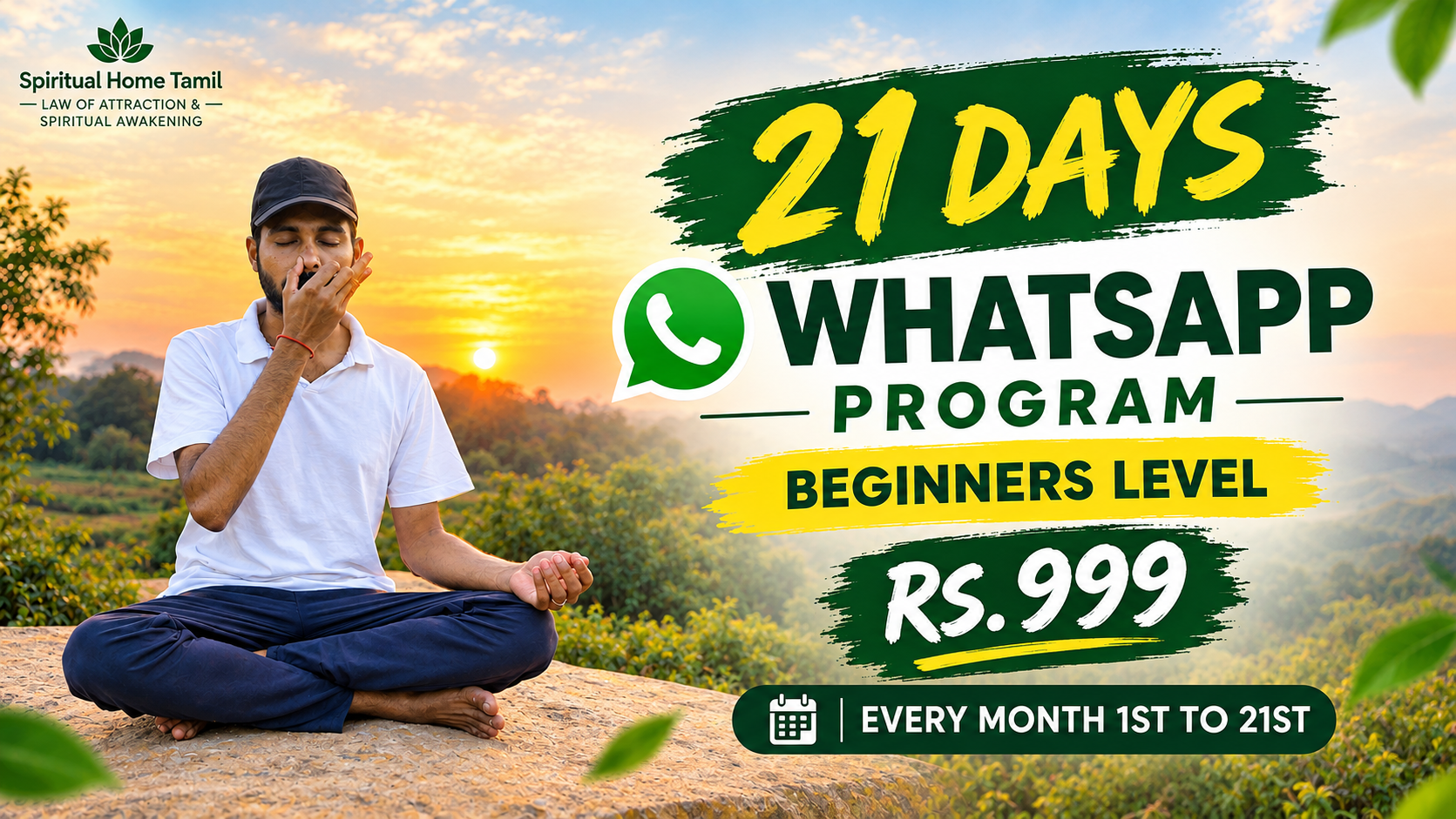 21 Days Beginners level What's app Program